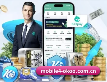 澳客手机版app下载 APP